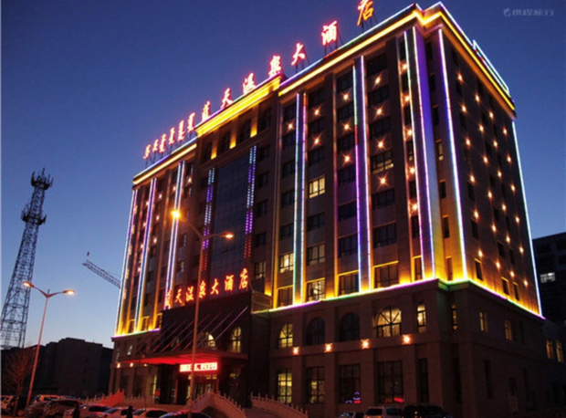 Honeyview_image016.jpg Honeyview_image016.jpg