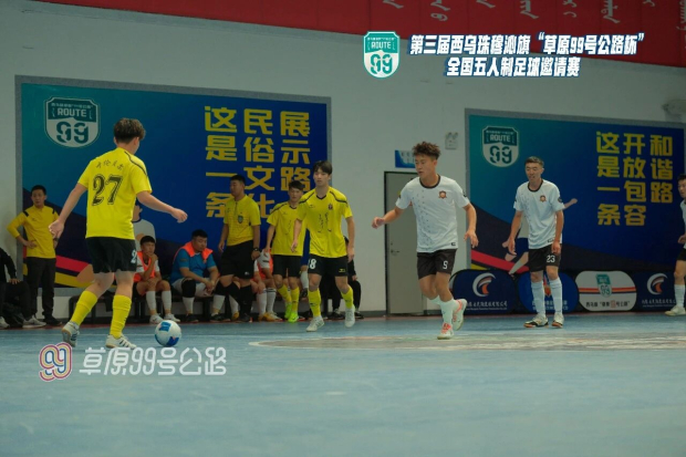 ΢��ͼƬ_2025-09-11_085211_415 (2).jpg