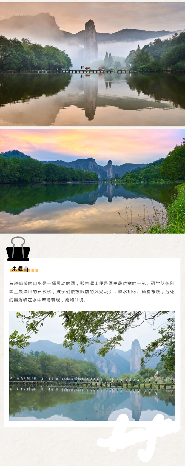 ABA_0010_ͼ�� 11.jpg