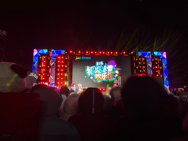 微信图片_2026-01-04_085111_327 (2).jpg