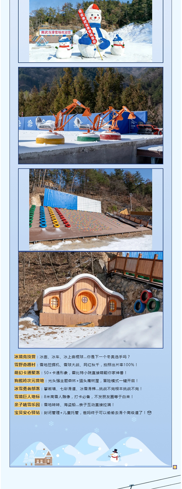 δ����-1_0001_ͼ�� 2.jpg