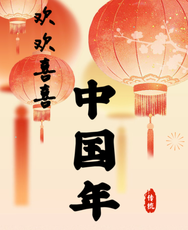 ScreenShot_2026-02-28_145544_313.jpg ScreenShot_2026-02-28_145544_313.jpg