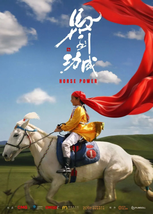 64105559120_0s (2).jpg